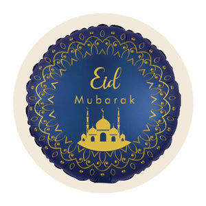 Ramadan and Eid Balloons - Party Expert