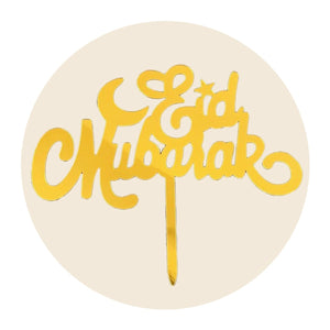 Ramadan and Eid Cake Supplies - Party Expert