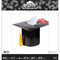 CREATIVE CONVERTING Graduation Graduation Hat Shaped Card Box, 1 Count 073525765587
