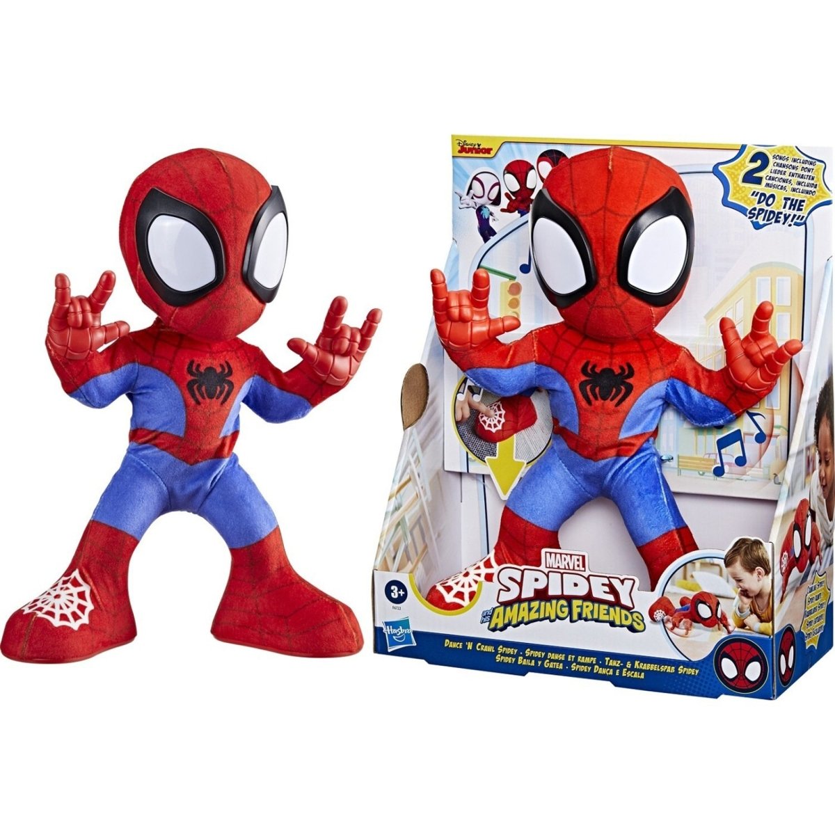 Marvel Spidey Dance and Crawl Toy Party Expert