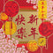 Buy Chinese New Year Chinese New Year, Lunch Napkins, 16 Count sold at Party Expert