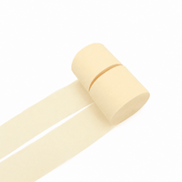 Ivory Paper Crepe Streamer, 82 Ft, 2 Count