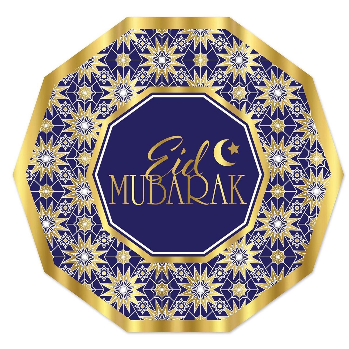 Eid Mubarak Large Lunch Paper Plates, 9 Inches, 8 Count