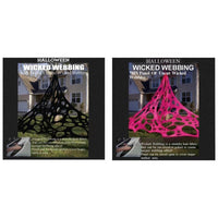 Uncut Spiderweb, 78 Inches, Assortment, 1 Count