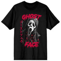 Ghost Face Kanji Text T-Shirt for Adults, Scream