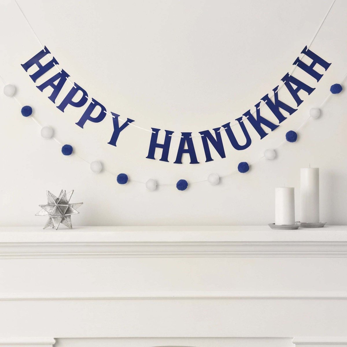AMSCAN CA Hanukkah Happy Hanukkah Double Pom Pom Banners, 1 Count