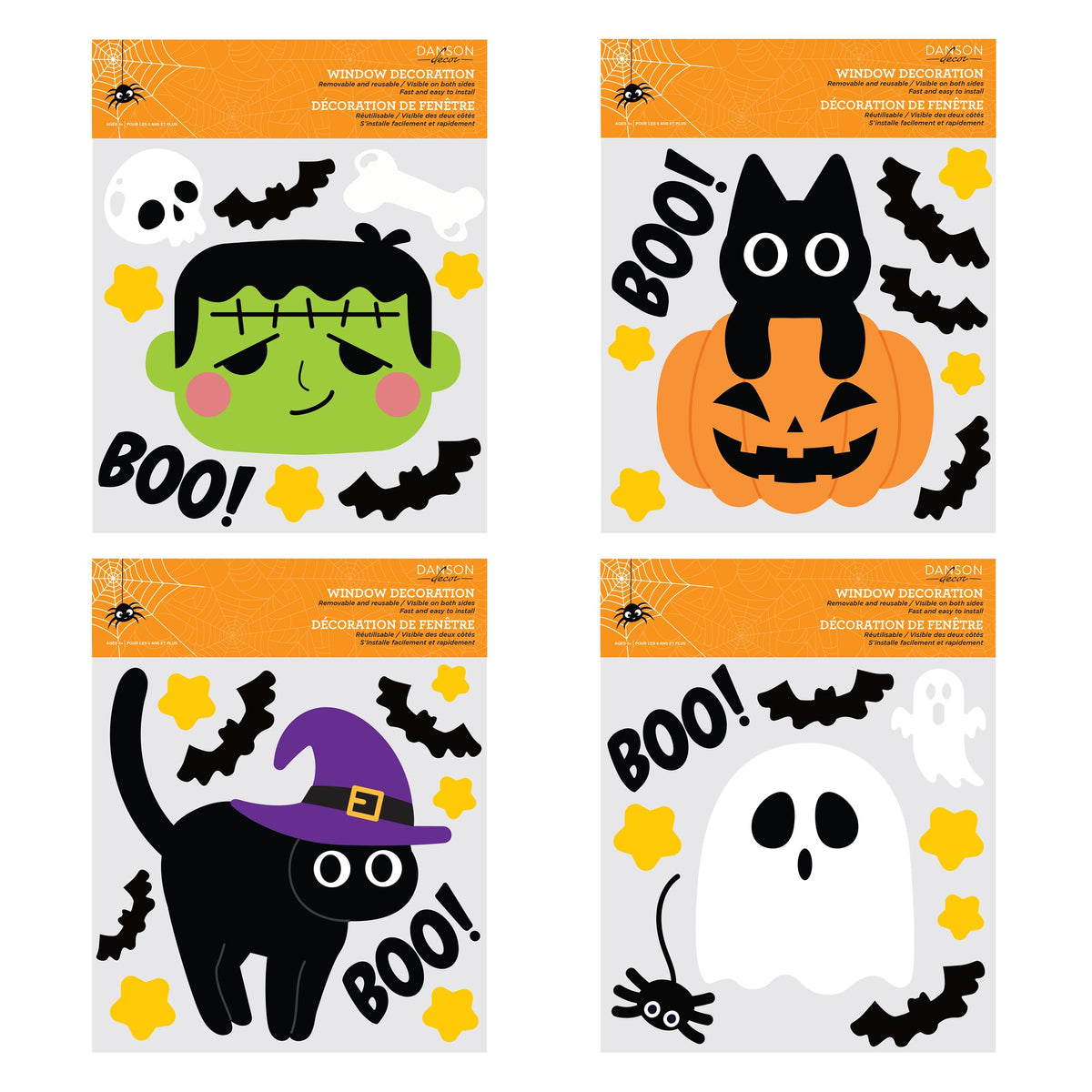 DANSON DECOR Halloween Jelly Windows Clings, Assortment, 1 Count 62615326814