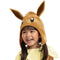 DISGUISE (TOY-SPORT) Costumes Pokémon Eevee Tutu Dress Costume for Babies and Toddlers, Brown Tutu Dress