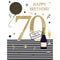 DISTRIBUTION INCOGNITO Greeting Cards Giant 70th Birthday Card, Time to Celebrate, 9 x 12 Inches, 1 Count 5034527343161