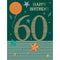 DISTRIBUTION INCOGNITO Greeting Cards Giant Birthday Card, 60th Happy Birthday, 1 Count 5034527343154