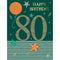 DISTRIBUTION INCOGNITO Greeting Cards Giant Birthday Card, 80th Happy Birthday, 1 Count 5034527343178