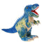 Fiesta Plushes Blue T-Rex Plush, 15 Inches, 1 Count 091671746441