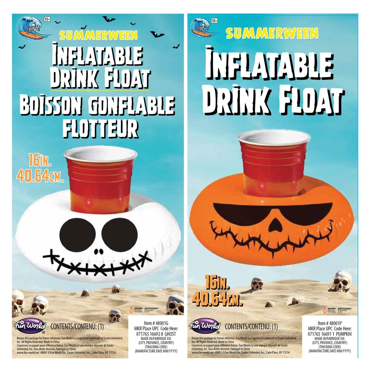 Inflatable Drink Float, 16 Inches | Party Expert