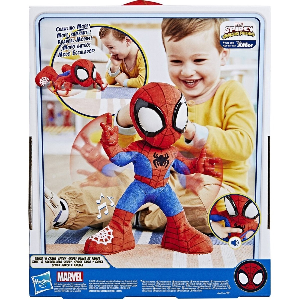 Marvel Spidey Dance and Crawl Toy Party Expert