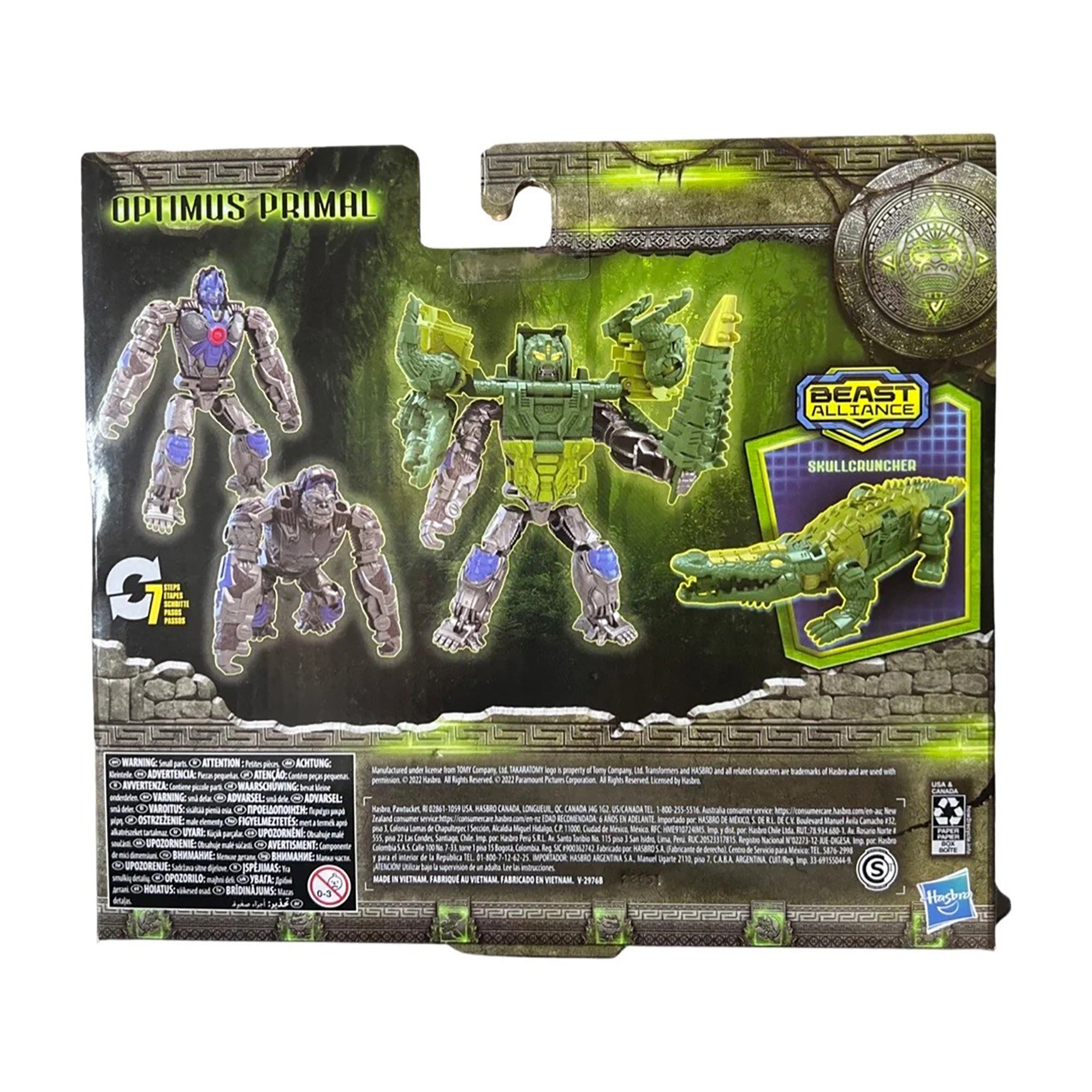 Transformers MV7 Combiner Optimus Primal Figure | Party Expert