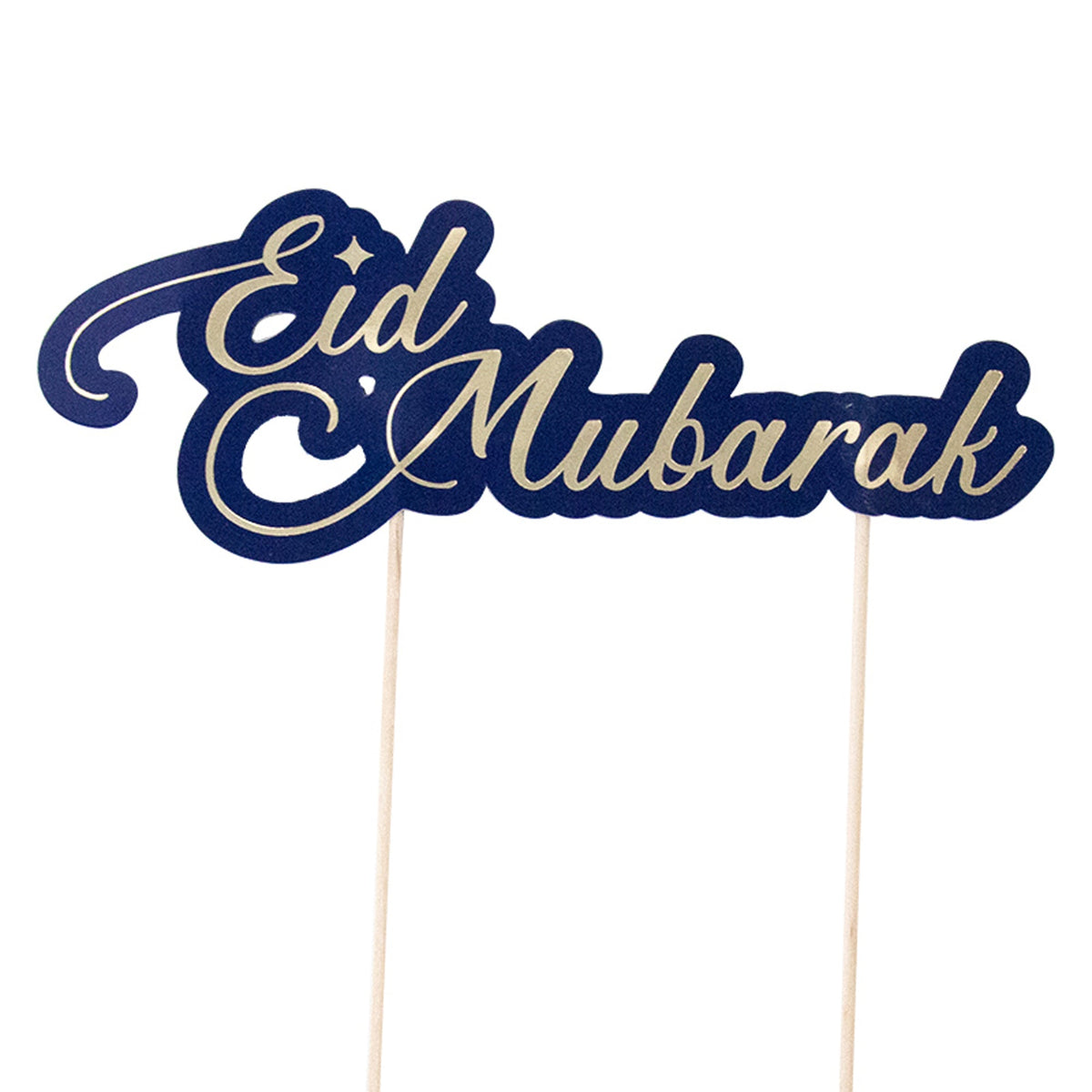 JIATAO INDUSTRY (SHANGHAI) CO,. Limited Eid Eid Mubarak Cake Topper, 1 Count 810120718279