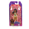 JOUET K.I.D. INC. Toys & Games Disney Princess Small Doll, Assortment, 1 Count 194735120888