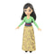 JOUET K.I.D. INC. Toys & Games Disney Princess Small Doll, Assortment, 1 Count 194735120888