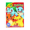 JOUET K.I.D. INC. Toys & Games Pokémon Coloring Book, 96 Pages, 1 Count