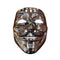 KBW GLOBAL CORP Costume Accessories Silver Vendetta Face Mask for Adults 831687073687