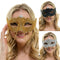KBW GLOBAL CORP Costume Accessories Venetian Mask with Chain, Assortment, 1 Count UPCMB0024208