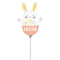 LE GROUPE BLC INTL INC Balloons Happy Easter Bunny Air-Filled Foil Balloon, 1 Count 026635464130