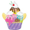 LE GROUPE BLC INTL INC Balloons Here's the Scoop Sundae Supershape Foil Balloon, 24 Inches, 1 Count 026635476256