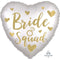 LE GROUPE BLC INTL INC Balloons White Satin Bride Squad Heart Shaped Foil Balloon, 18 Inches, 1 Count