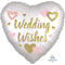 LE GROUPE BLC INTL INC Balloons White Satin Wedding Wishes Heart Shaped Foil Balloon, 18 Inches, 1 Count 026635417563