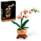 LEGO Toys & Games LEGO Botanical Mini Orchid, 10343, Ages 18+, 274 Pieces 673419404235