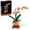 LEGO Toys & Games LEGO Botanical Mini Orchid, 10343, Ages 18+, 274 Pieces 673419404235