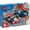 LEGO Toys & Games LEGO City F1 Williams Racing & Haas F1 Race Cars, 60464, Ages 4+, 92 Pieces 673419403672