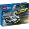LEGO Toys & Games LEGO City Police Car and Muscle Car Chase, 60415, Ages 6+, 213 Pieces