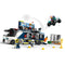LEGO Toys & Games LEGO City Police Mobile Crime Lab Truck, 60418, Ages 7+, 674 Pieces 673419388931