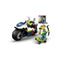 LEGO Toys & Games LEGO City Police Motorcycle Chase, 60455, Ages 4+, 65 Pieces 673419403566
