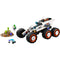 LEGO Toys & Games LEGO City Space Explorer Rover and Alien Life, 60431, Ages 6+, 311 Pieces