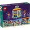 LEGO Toys & Games LEGO Friends Tiny Accessories Store, 42608, Ages 6+, 129 Pieces 673419387569