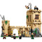 LEGO Toys & Games LEGO Harry Potter Hogwarts Castle: Flying Lessons, 76447, Ages 9+, 651 Pieces 673419403801