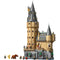 LEGO Toys & Games LEGO Harry Potter Hogwarts Castle: The Main Tower, 76454, Ages 10+, 2135 Pieces 673419403870