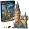 LEGO Toys & Games LEGO Harry Potter Hogwarts Castle: The Main Tower, 76454, Ages 10+, 2135 Pieces 673419403870