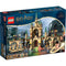 LEGO Toys & Games LEGO Harry Potter The Battle of Hogwarts, 76415, Ages 9+, 730 Pieces