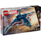 LEGO Toys & Games LEGO Marvel Avengers: Age of Ultron Quinjet, 76325, Ages 12+, 1131 Pieces 673419406444