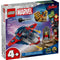 LEGO Toys & Games LEGO Marvel Captain America vs. Thanos, 76319, Ages 4+, 107 Pieces 673419406383