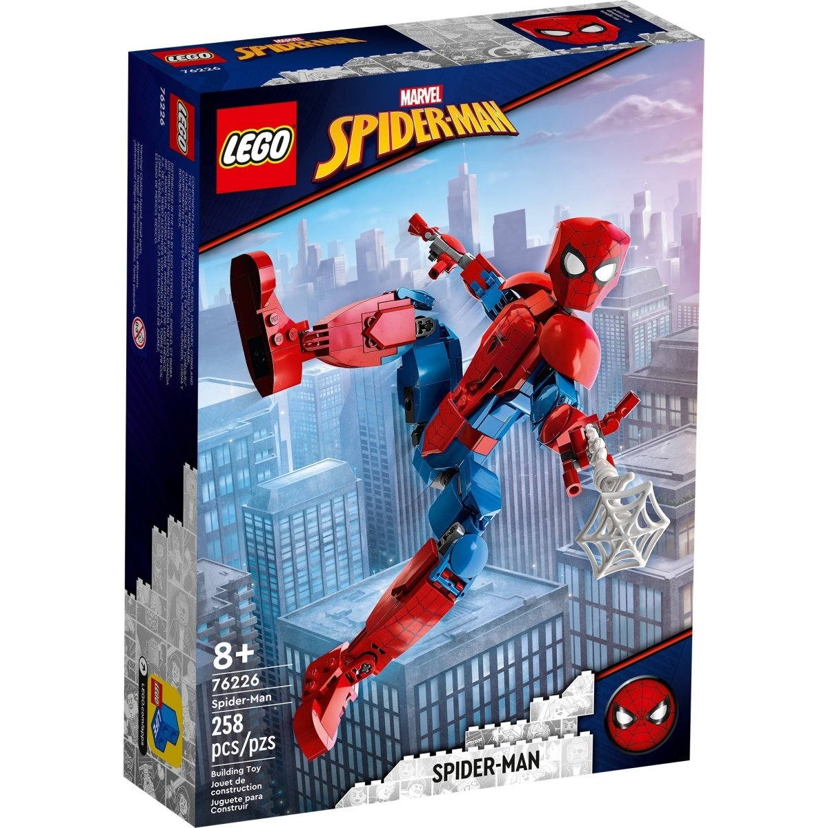 LEGO Marvel Spider-Man Figure, 76226, Ages 8+ Party Expert