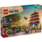 LEGO Toys & Games LEGO One Piece Battle at Arlong Park, 75638, Ages 9+, 926 Pieces 673419406482