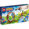 LEGO Toys & Games LEGO Sonic's Green Hill Zone Loop Challenge, 76994, Ages 8+, 802 Pieces 673419376037