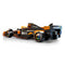 LEGO Toys & Games LEGO Speed Champions McLaren F1 Team MCL38 Race Car, 77251, Ages 10+, 269 Pieces 673419405362
