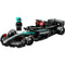 LEGO Toys & Games LEGO Speed Champions Mercedes-AMG F1 W15 Race Car, 77244, Ages 10+, 267 Pieces 673419405294