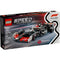 LEGO Toys & Games LEGO Speed Champions MoneyGram Haas F1 Team VF-24 Race Car, 77250, Ages 10+, 242 Pieces 673419405355
