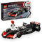 LEGO Toys & Games LEGO Speed Champions MoneyGram Haas F1 Team VF-24 Race Car, 77250, Ages 10+, 242 Pieces 673419405355